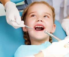Детская стоматология Центрального района